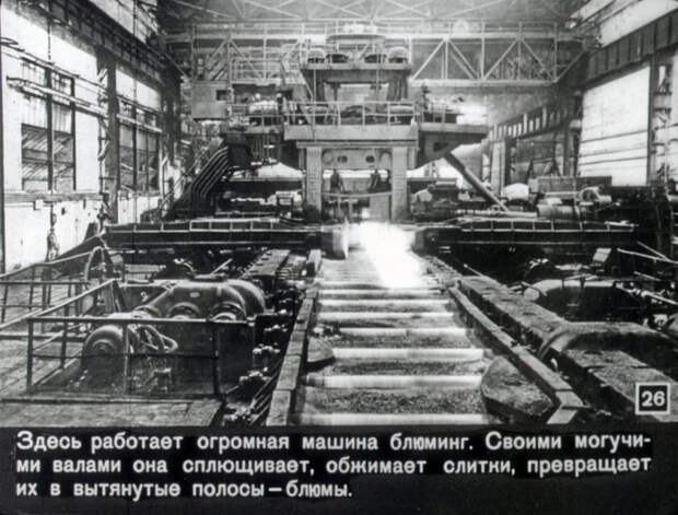 Рассказ о перочинном ноже Нож, Диафильм, История, Детство, Длиннопост