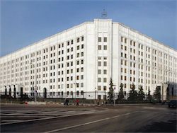Новость на Newsland: Минобороны: информация о соединениях ВС РФ на Украине -