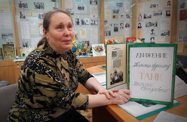 Директор музея истории школы №67 г. Екатеринбурга Ольга Черкасская Виктория Ивонина/ТАСС