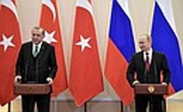 Пресс-конференция по итогам российско-турецких переговоров. С Президентом Турции Реджепом Тайипом Эрдоганом.