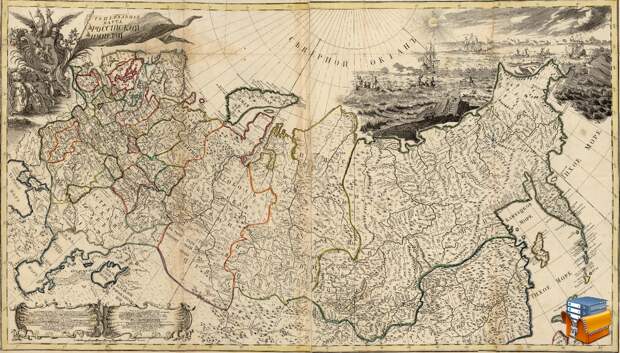 Генеральная карта Российской империи 1745 год