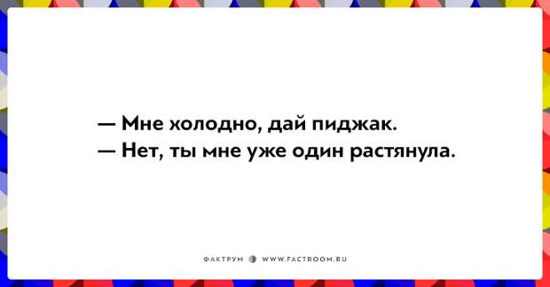 20 открыток для любителей чёрного юмора