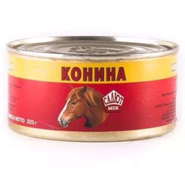 Украинские активисты: голодающие крымчане едят конину из советских запасов