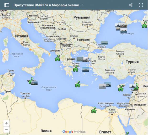 Карта присутствия ВМФ РФ в Мировом океане