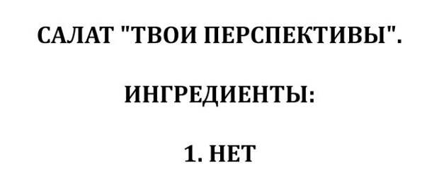 Подборка прикольных фото