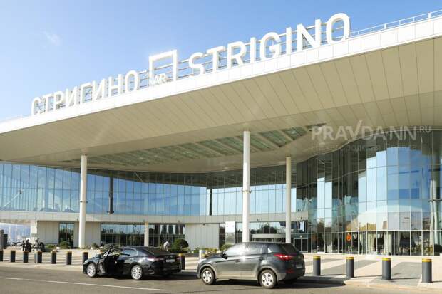 В нижегородском аэропорту им. Чкалова снова введены ограничения на полеты