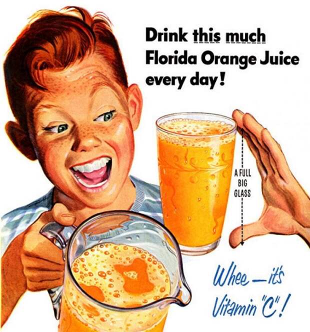 Реклама, призывающая пить побольше апельсинового сока.