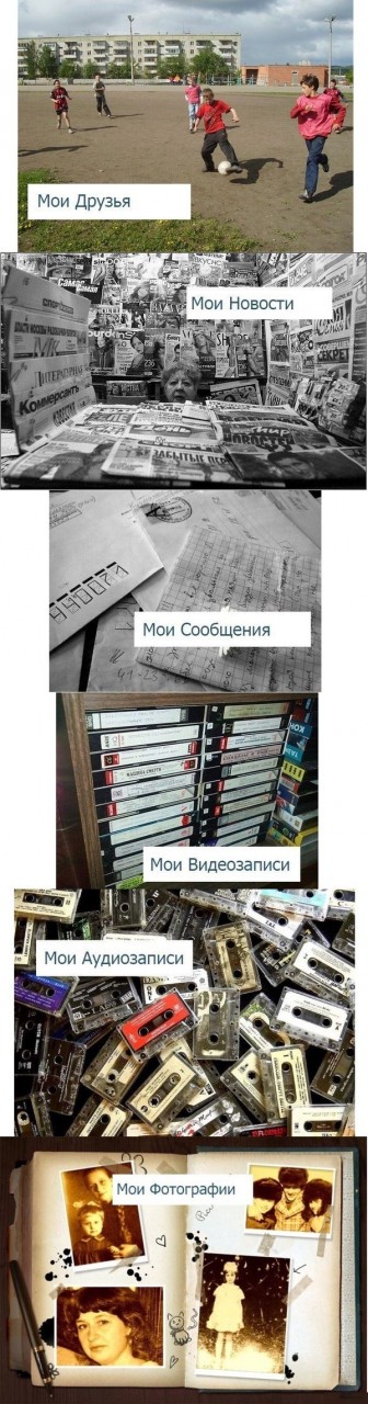 Прикольные картинки (104 фото)