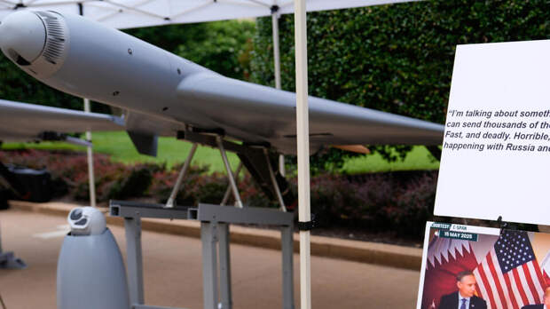 США впервые применили новый ударный дрон-камикадзе LUCAS при атаке на Иран