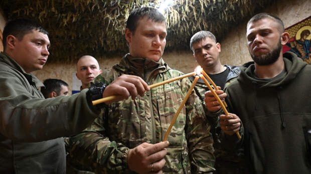 Минобороны РФ напомнило, что все группировки ВС РФ соблюдают пасхальное перемирие