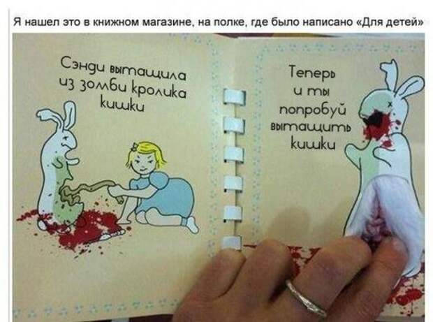 Надписи,объявления
