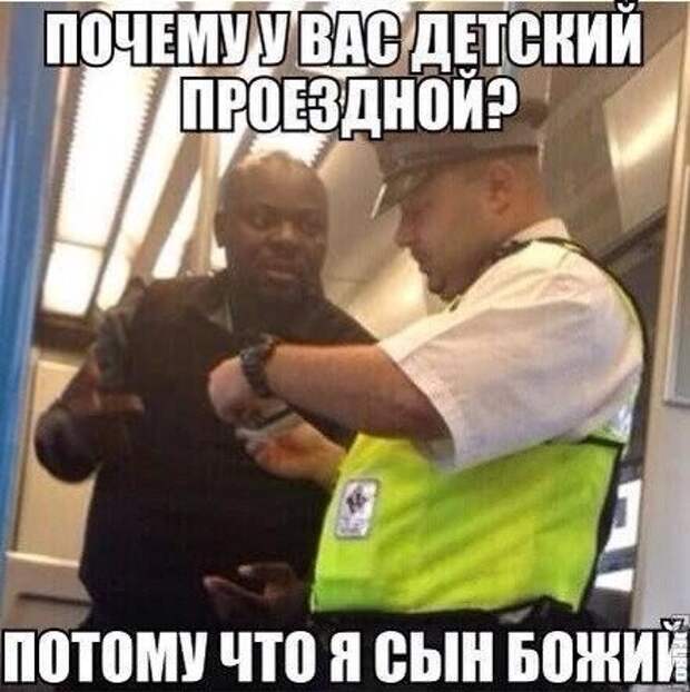 Прикольные фотомемы для настроения (31 шт)