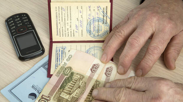 Пенсионерам в России добавят 2 тысячи рублей. Но есть условие