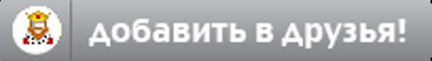 Мы все никому не нужны - кроме себя самих