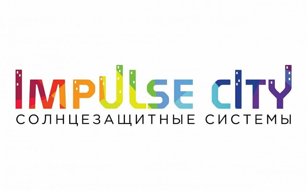 Сити сайт. Импульс Сити. Фирмы Impulse. Логотип Ultra City. Нова Сити логотип.