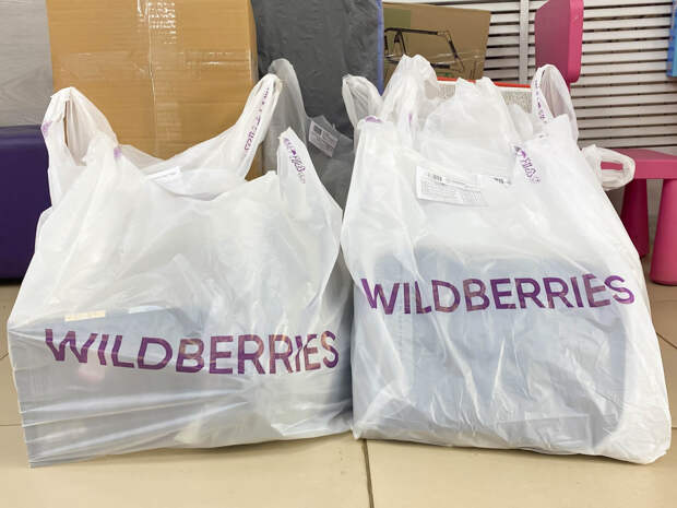 Читаем - Франция. А на самом деле - контрафакт. Одна нашумевшая история