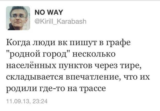 Прикольные картинки Прикольные картинки