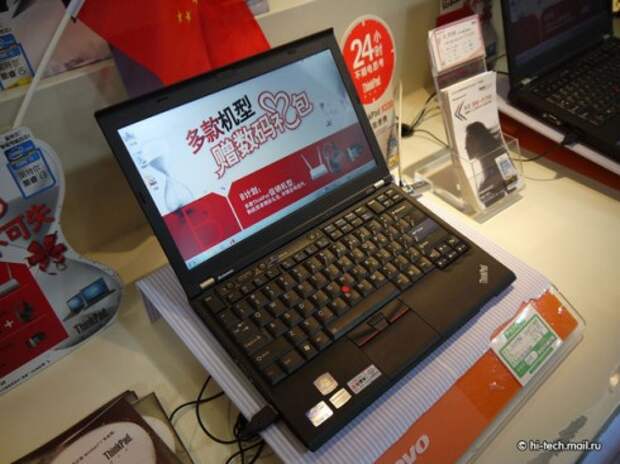 Lenovo: благодаря чему они стали вторыми после HP?