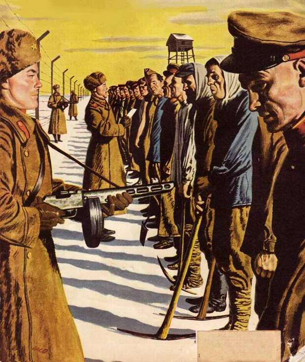холодная война08.jpg