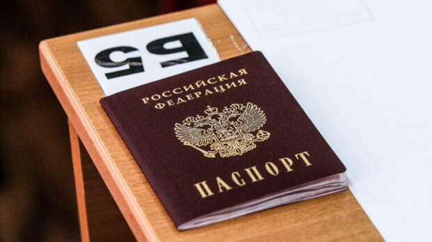 ЕГЭ по математике 1 июня сдали 630 тысяч российских школьников