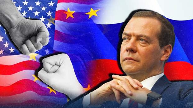 «Чахлая поросль»: Медведев объяснил причины «вырождения» в ЕС настоящих политиков