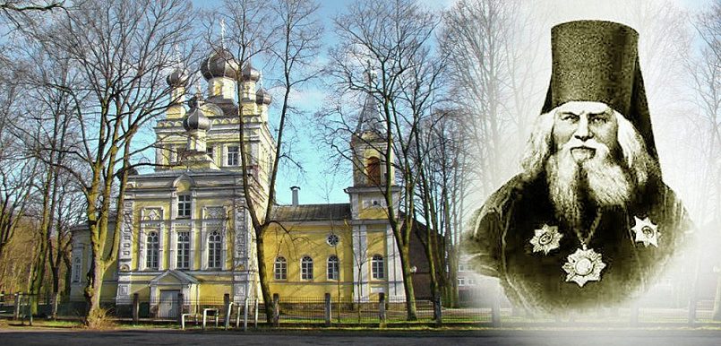 Латвия запрещает русские школы, которые старше ее на 200 лет