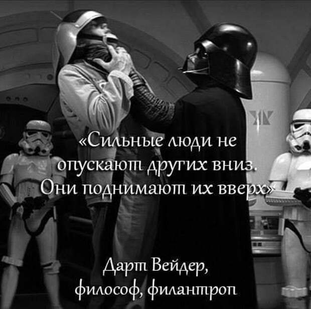 Позитив в прикольных картинках (33 шт)