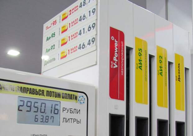 Что будет, если вместо 95 бензина лить 92 топливо?