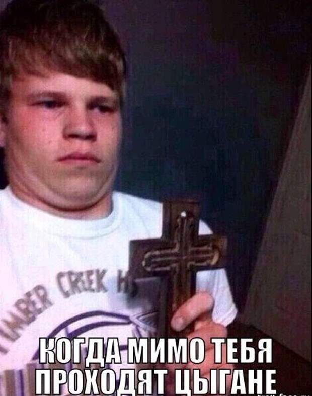 Смехотерапия Писца. Класс!