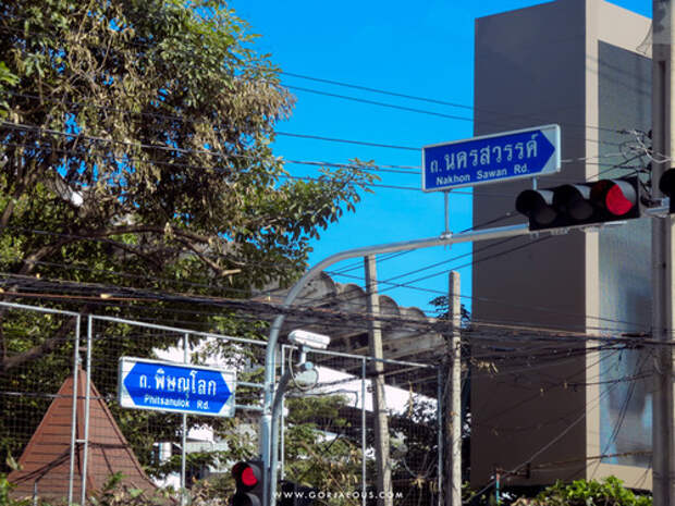 Streets-Bangkok-Thailand-10.jpg