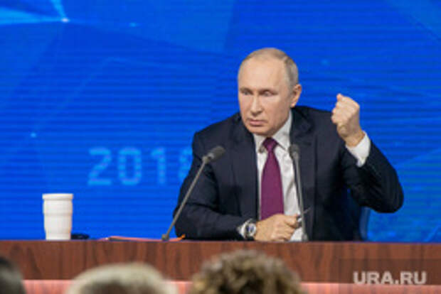 Пресс-конференция Президента России Владимира Путина. Москва, путин владимир