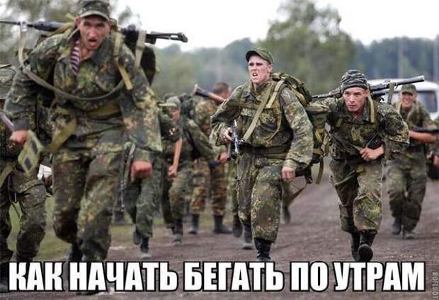ВИннЕГРЕТ 64 ВИннЕГРЕТ 64