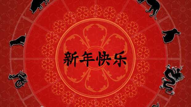 Кому Дракон подарит шальные деньги в апреле: восточный гороскоп раскрыл три знака