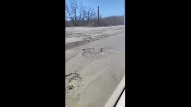 Не вся Макеевка ещё в новых дорогах,не вся https://t.me/webmoney_dn/316821Video: Видео от Донецкая группа новостей|Донецк.ДНР