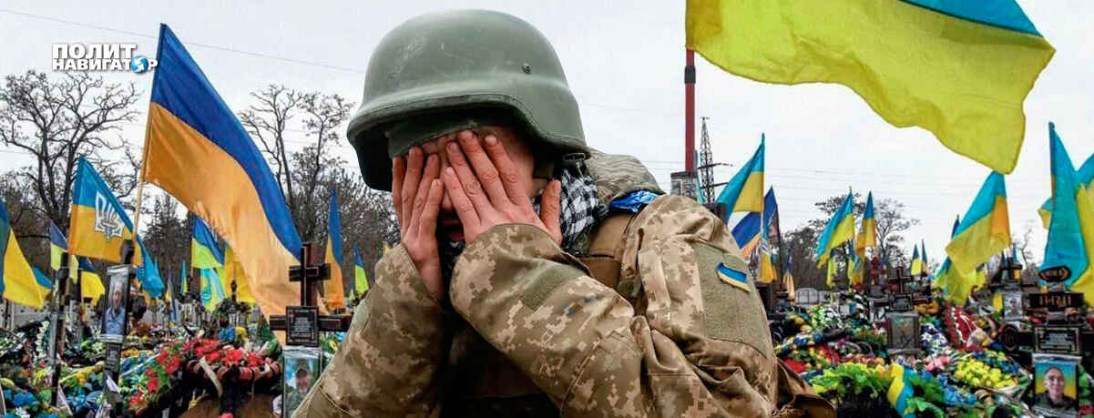 Без личного состава и экономики, Украина не сможет долго продолжать войну, если американская поддержка...
