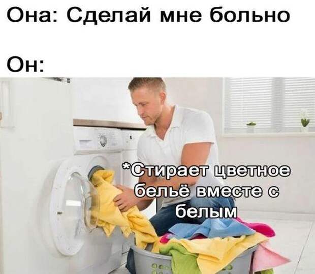 Классные свежие мемы (понедельник)