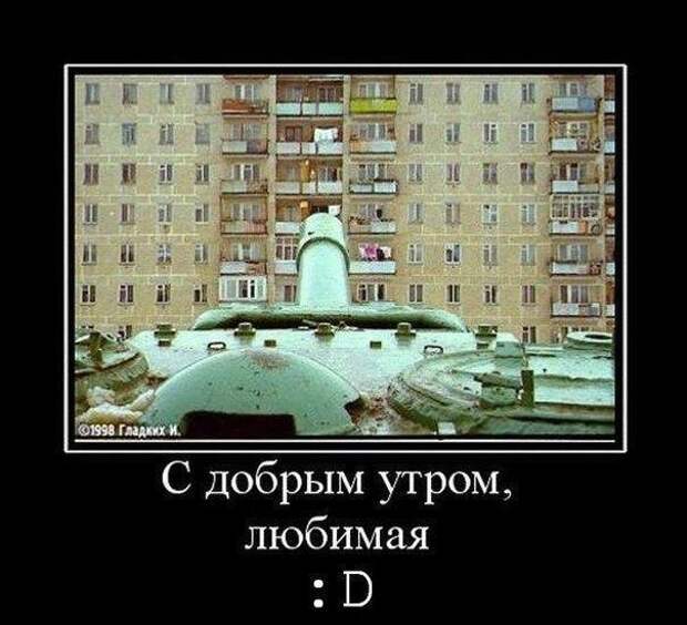 Всяко - разно 27 ))) Всяко - разно 27 )))