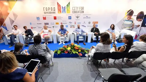 Форум «Город образования» в Москве посетили более 130 тысяч человек