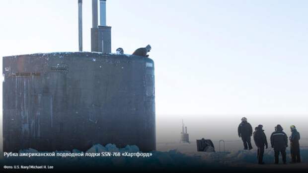 Арктическое всплытие: Подлодки НАТО атакуют Россию с севера