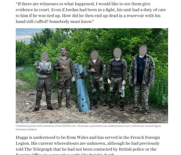 Скриншот статьи The Telegraph