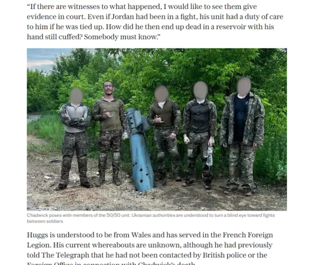 Скриншот статьи The Telegraph