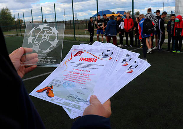 Юнармейская футбольная лига проходит в Новосибирской области