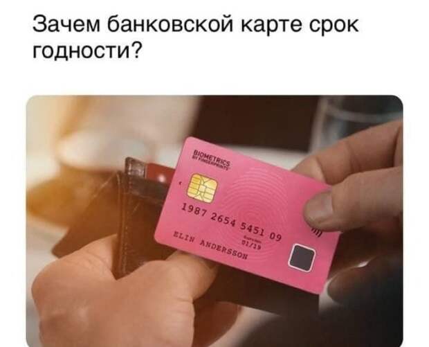 Философские вопросы и необычные рассуждения