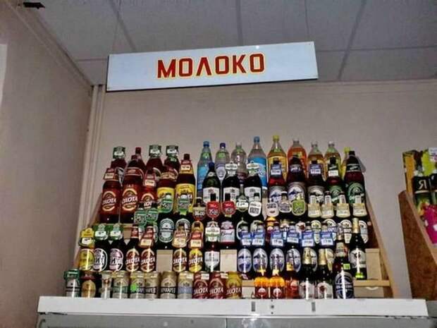 Магазинные приколы (17 фото)
