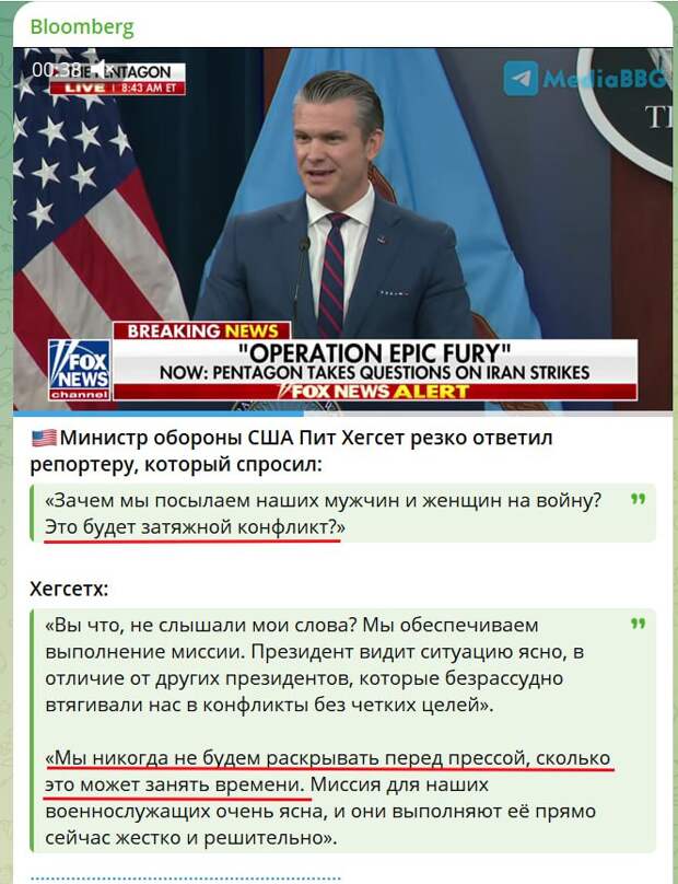 Они что реально на голову больные? Или только прикидываются идиотами (потому что так удобнее и можно не считать себя мудаками)?