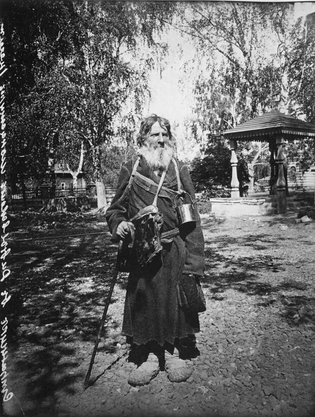 Русь верующая 1891-1904 ДОРЕВОЛЮЦИОННАЯ ЭПОХА, архив, российская империя