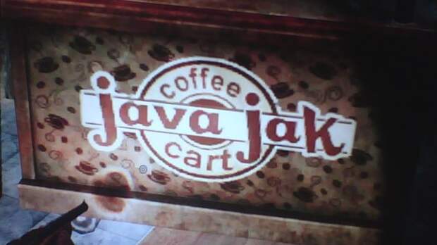 Java Jak