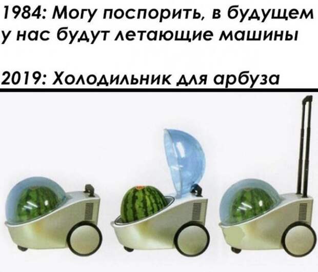 Шутки и юмор без смысловой нагрузки
