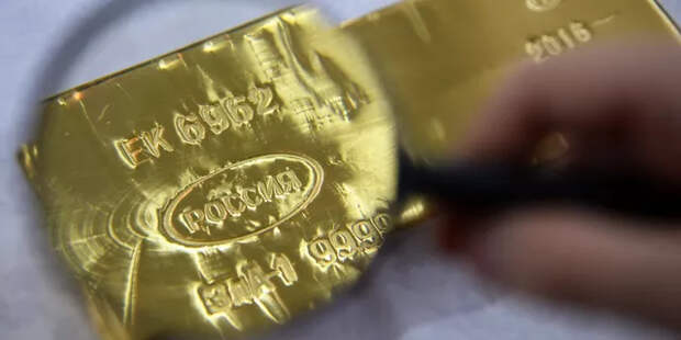 Золотое эмбарго против России? Чем это грозит инвесторам