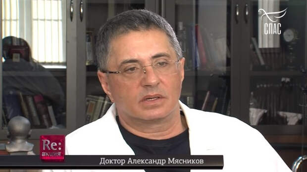 Доктор Мясников: воспринимайте ситуацию с коронавирусом как учения перед настоящей бедой